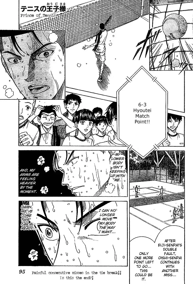 Prince of Tennis Chapter 293 1